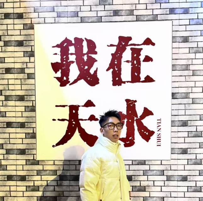 原师傅缩略图3
