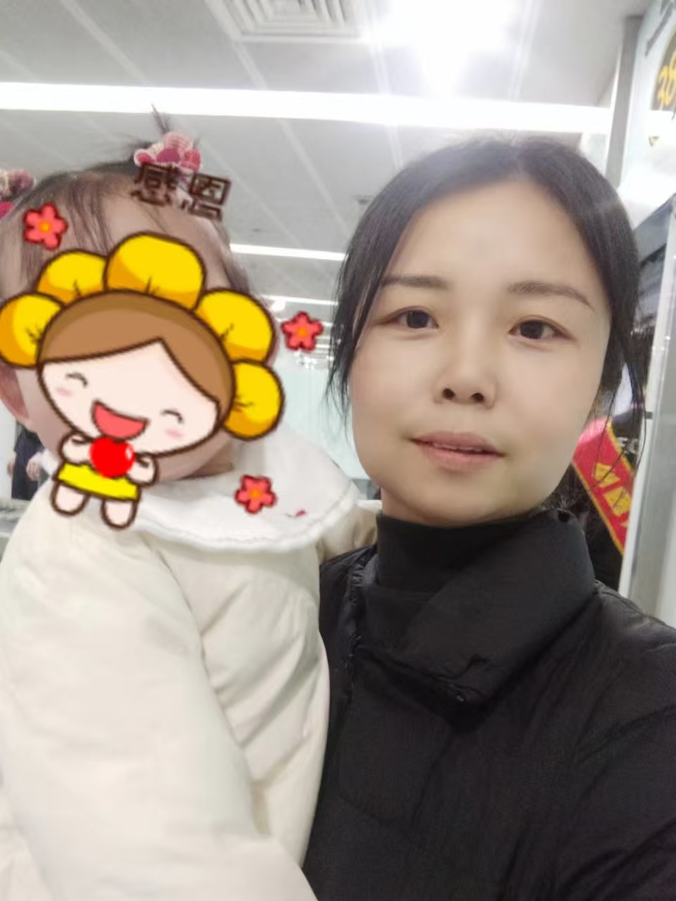 家政育婴师陈阿姨公开照片