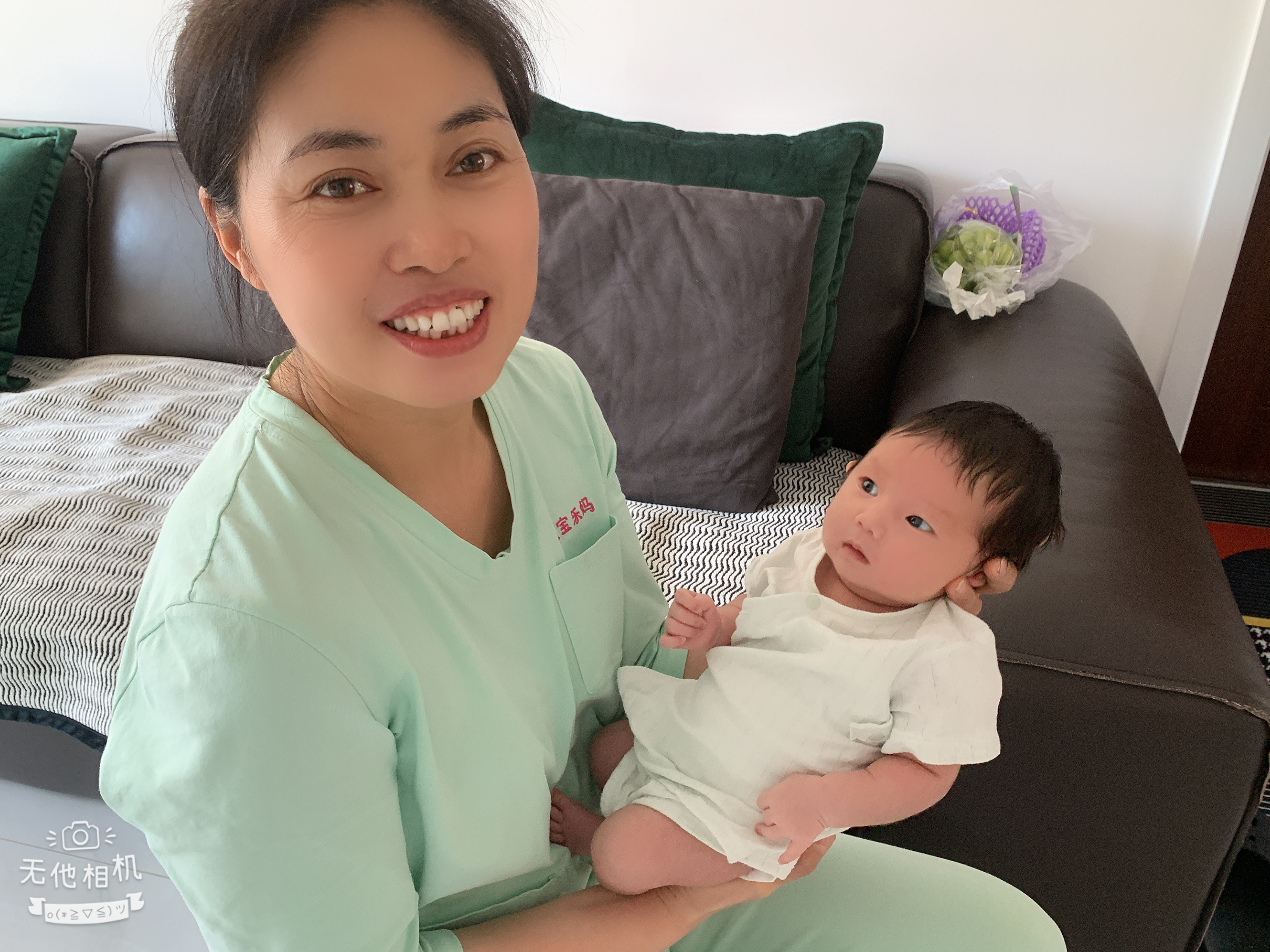 艾阿姨缩略图8
