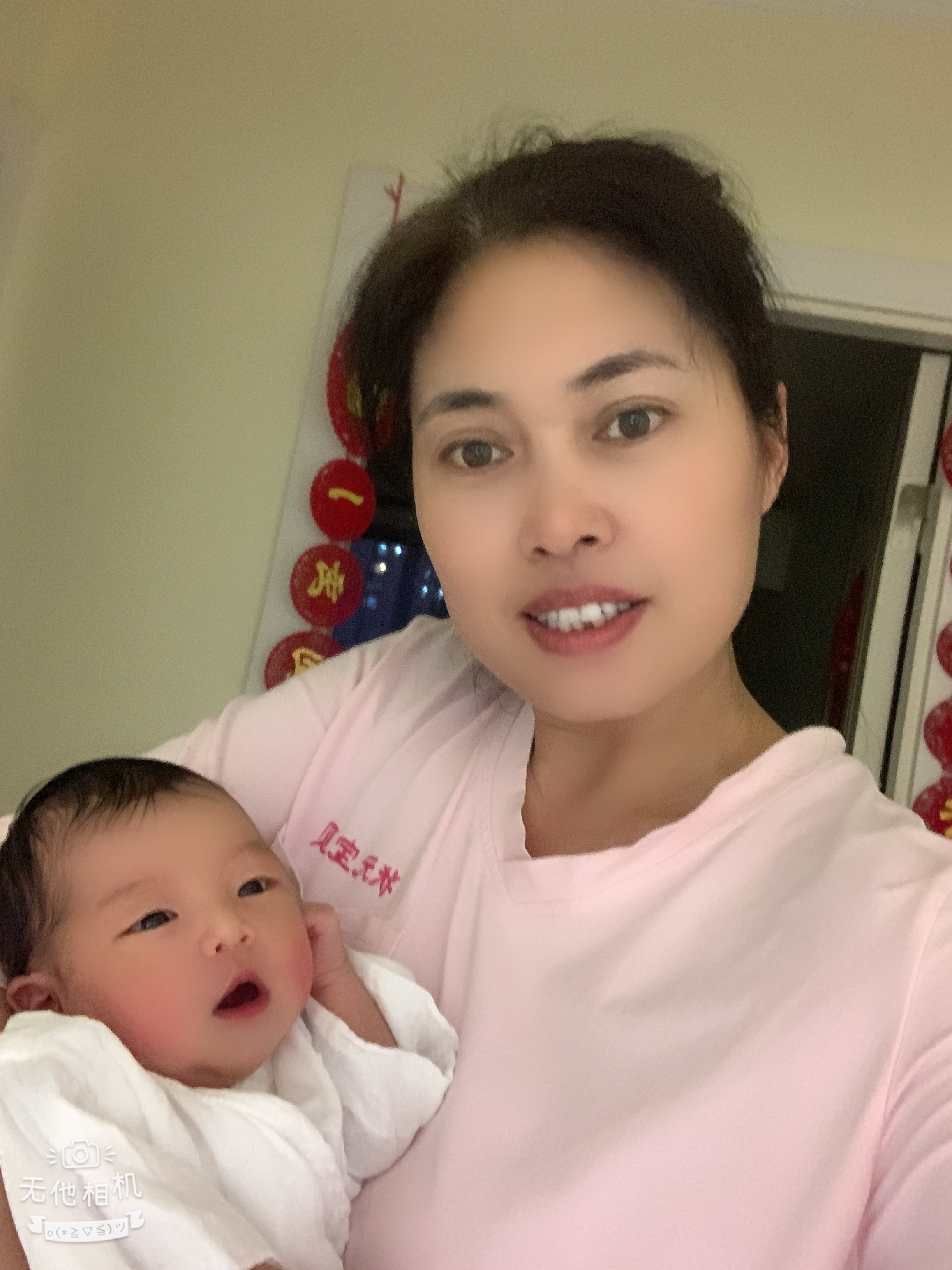 艾阿姨缩略图5