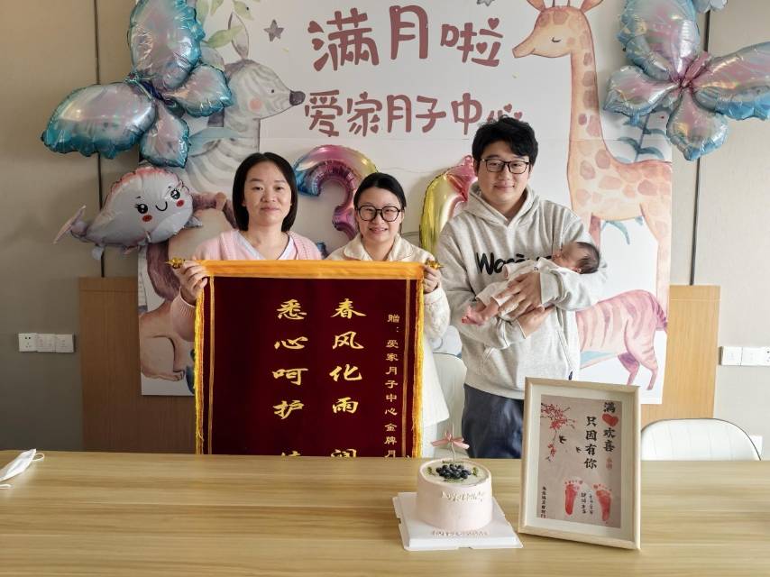 文阿姨缩略图5