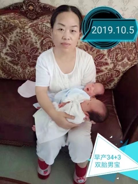 高阿姨缩略图6