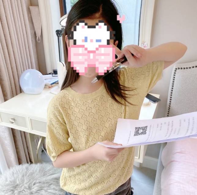 高阿姨缩略图2