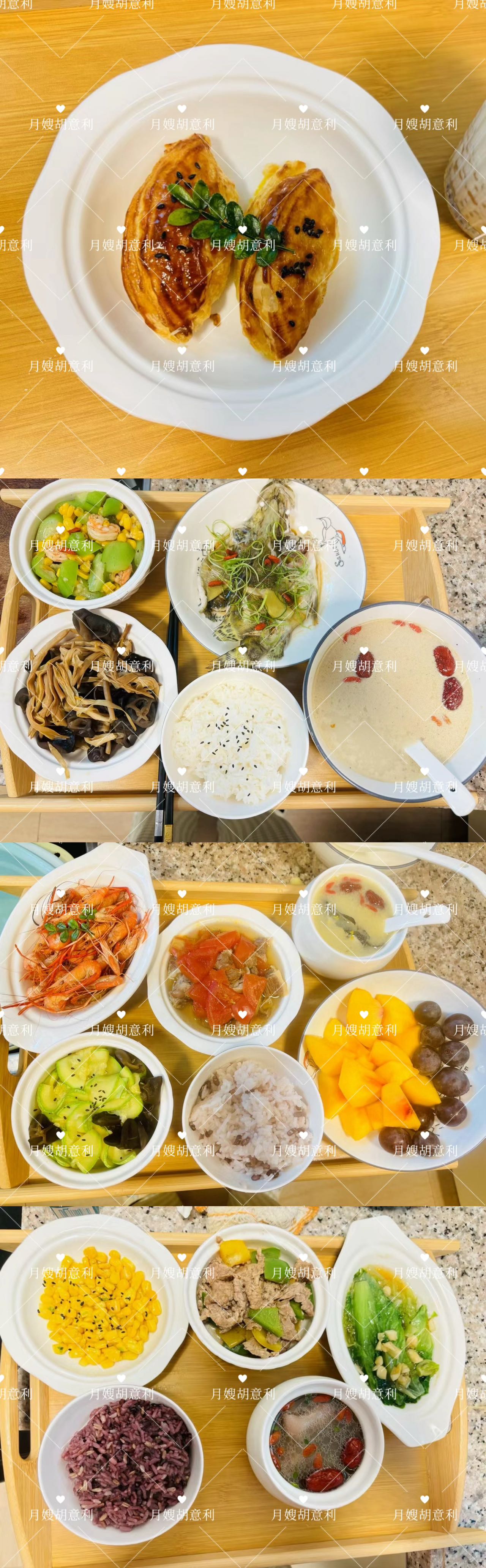 胡阿姨工作生活照9
