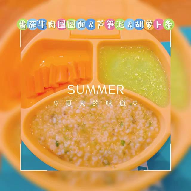 孟阿姨工作生活照11