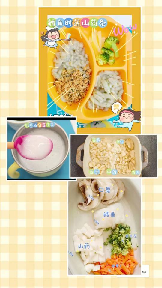 孟阿姨工作生活照12
