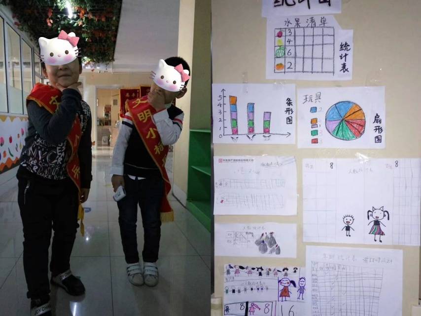 严阿姨缩略图7