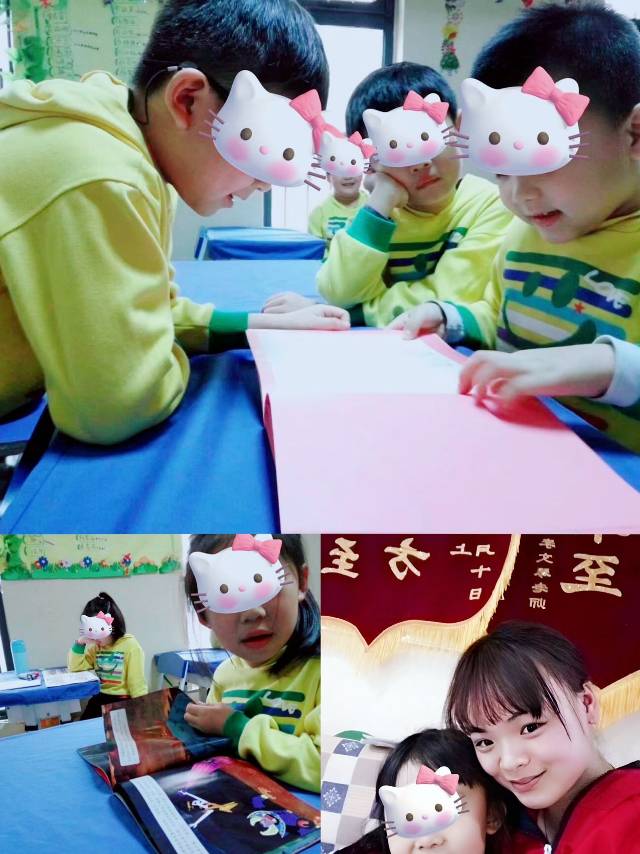 严阿姨缩略图6