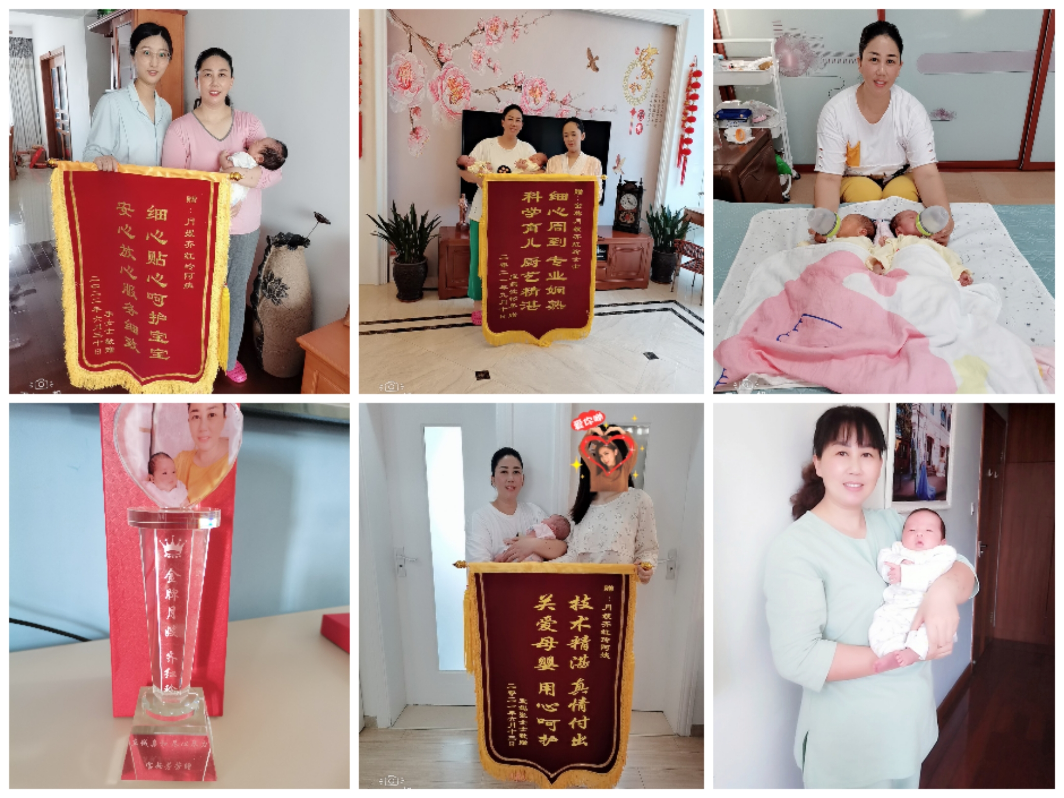 齐阿姨工作生活照2