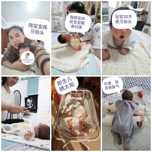 卿阿姨缩略图5