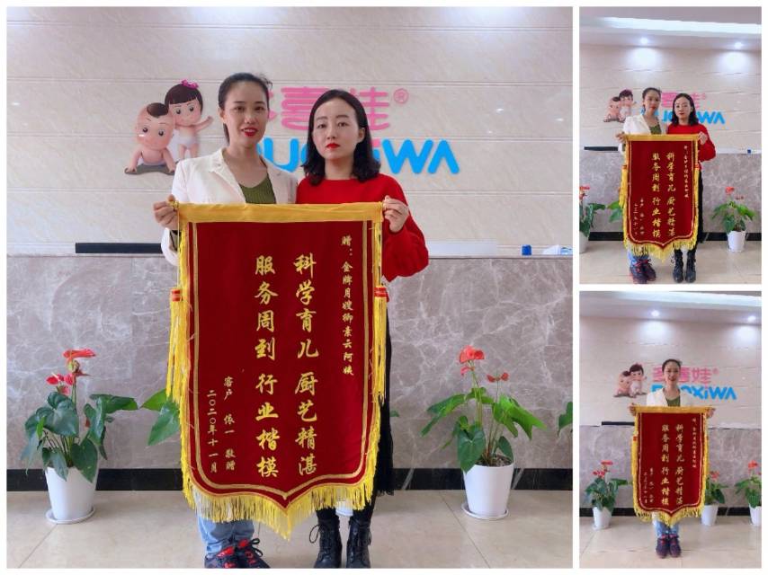 卿阿姨缩略图4