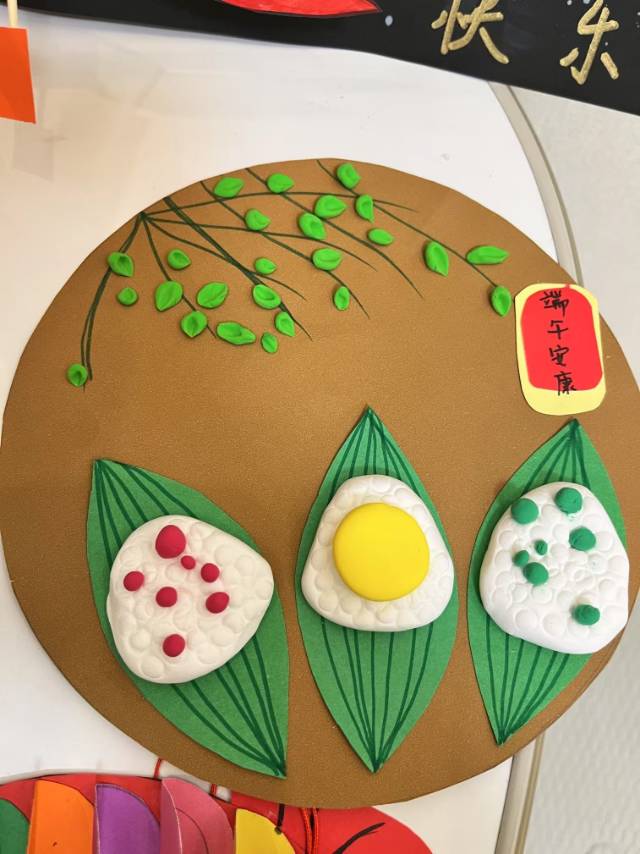 伊阿姨缩略图7