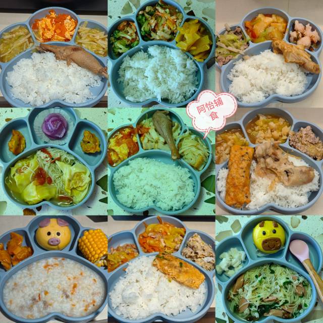 周阿姨工作生活照11