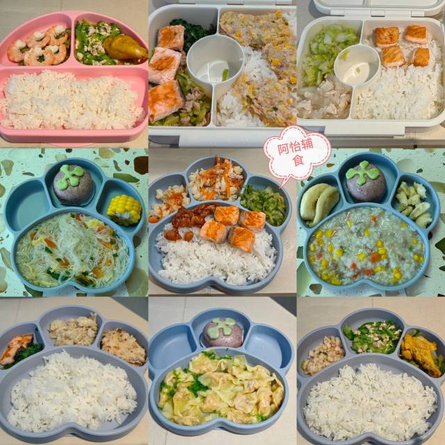 周阿姨工作生活照10
