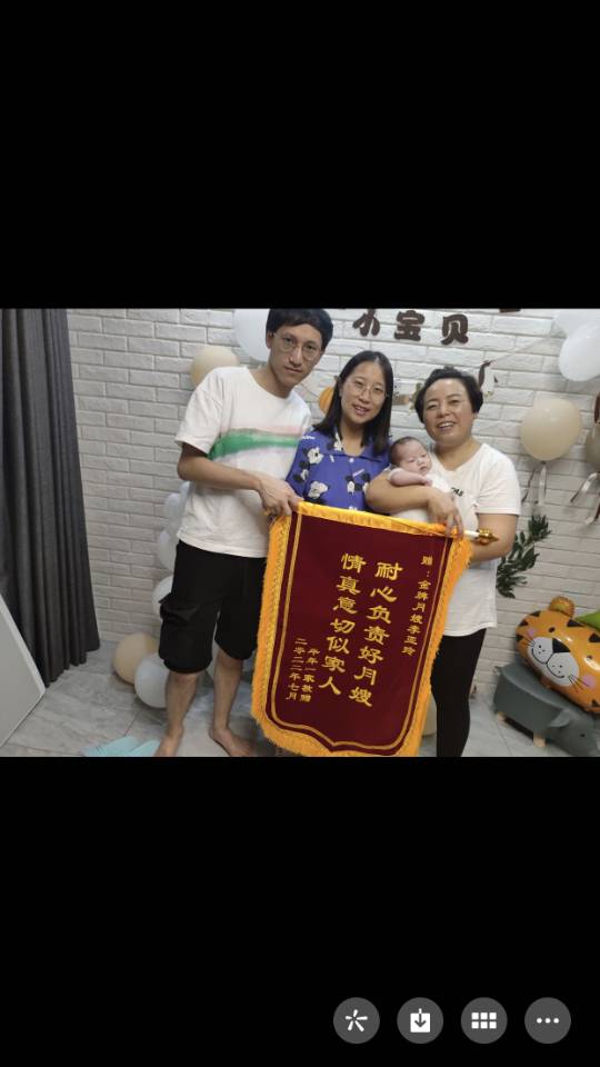 李阿姨缩略图4
