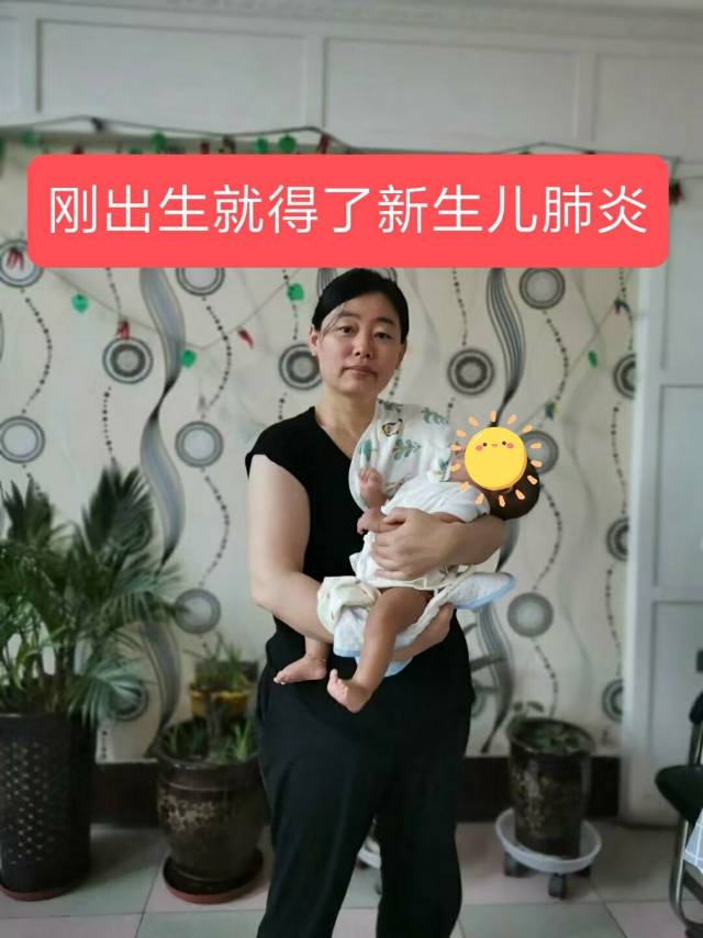 刘阿姨缩略图7