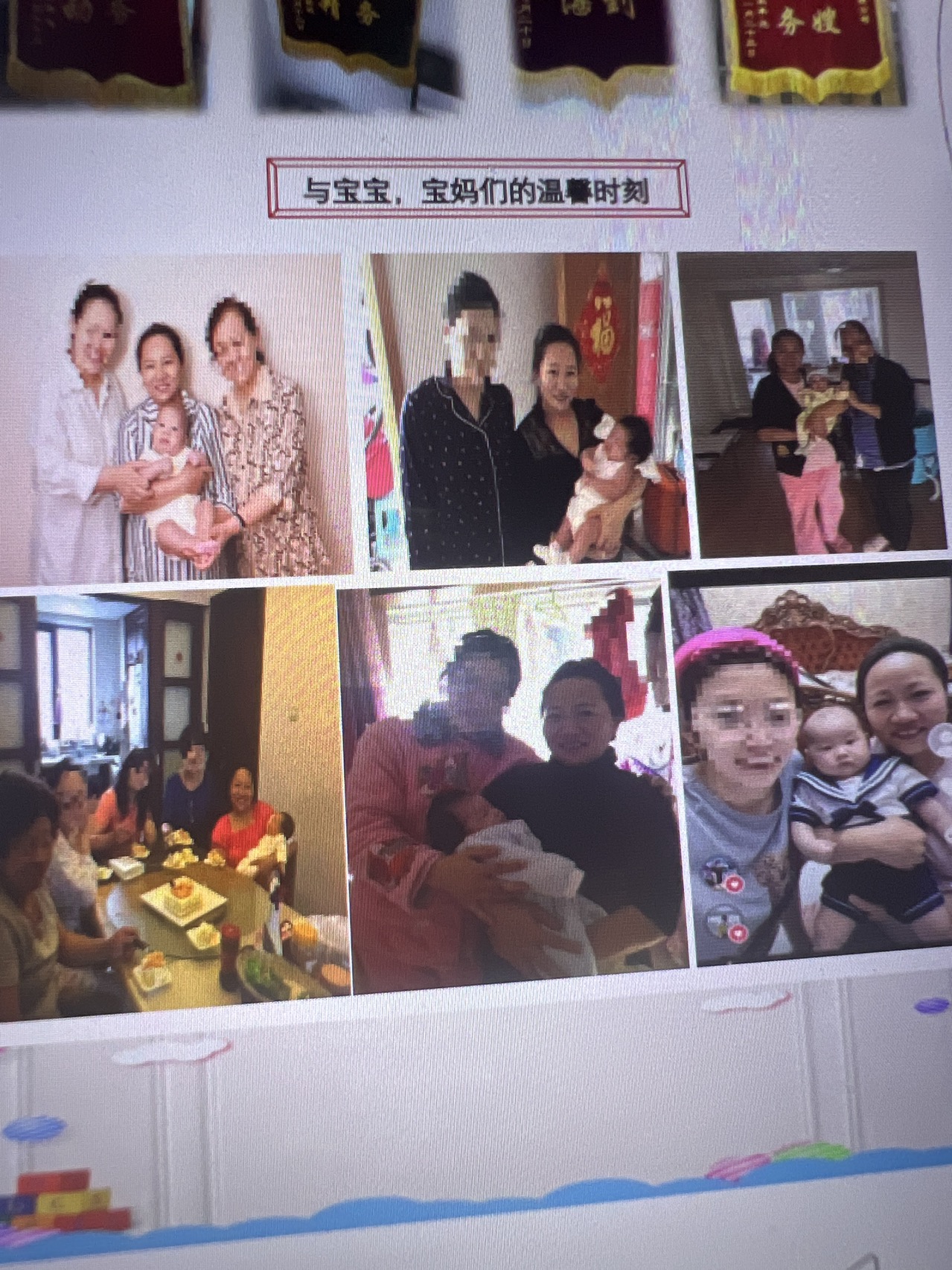 冯阿姨缩略图5