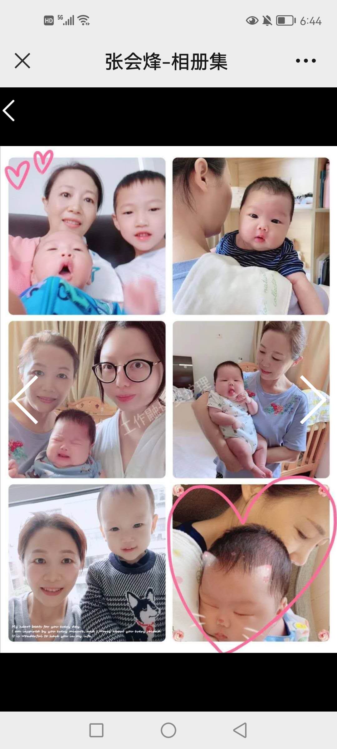张阿姨缩略图5