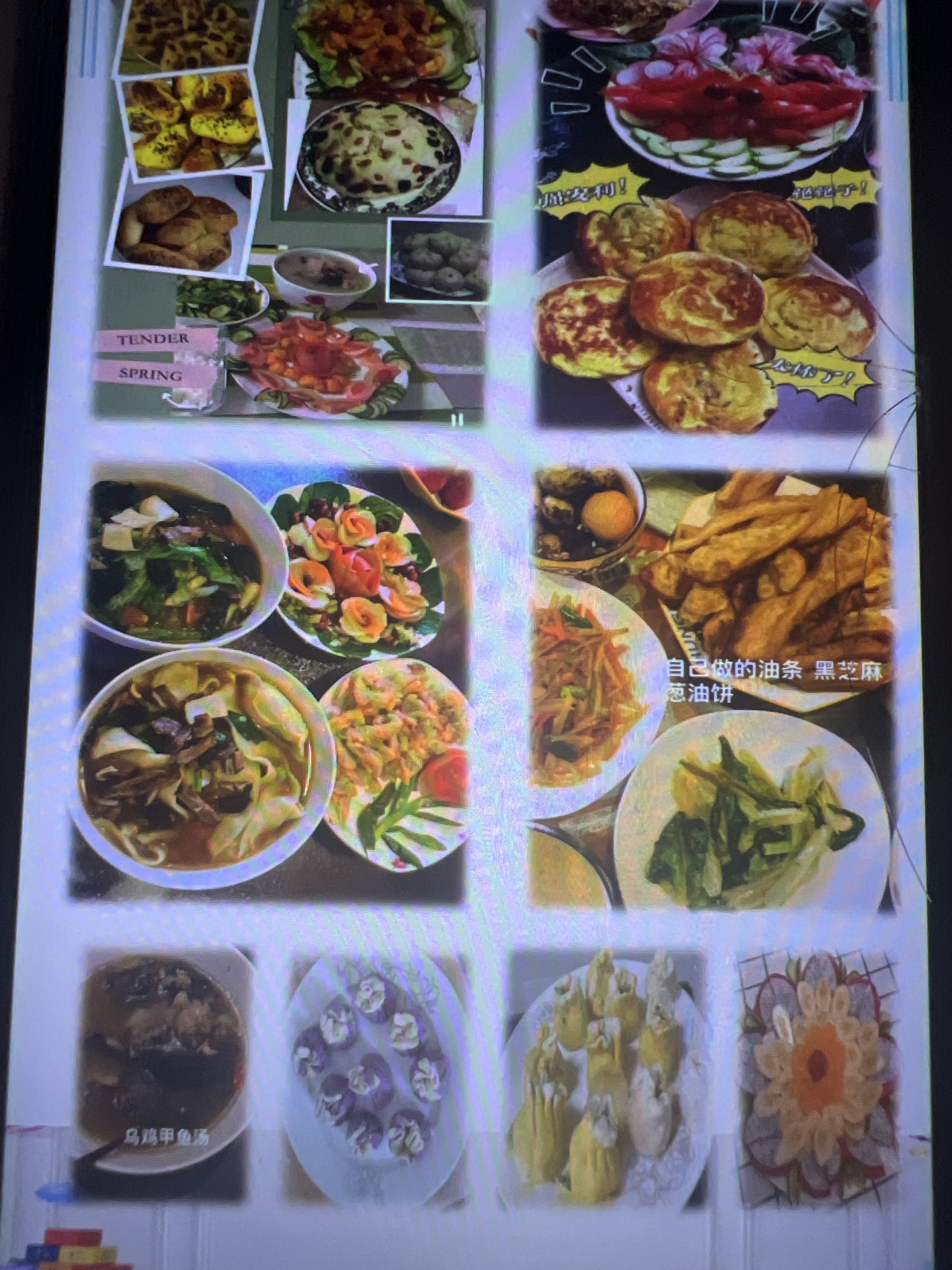 冯阿姨工作生活照8