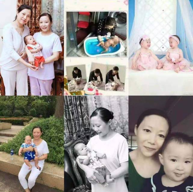 张阿姨缩略图2