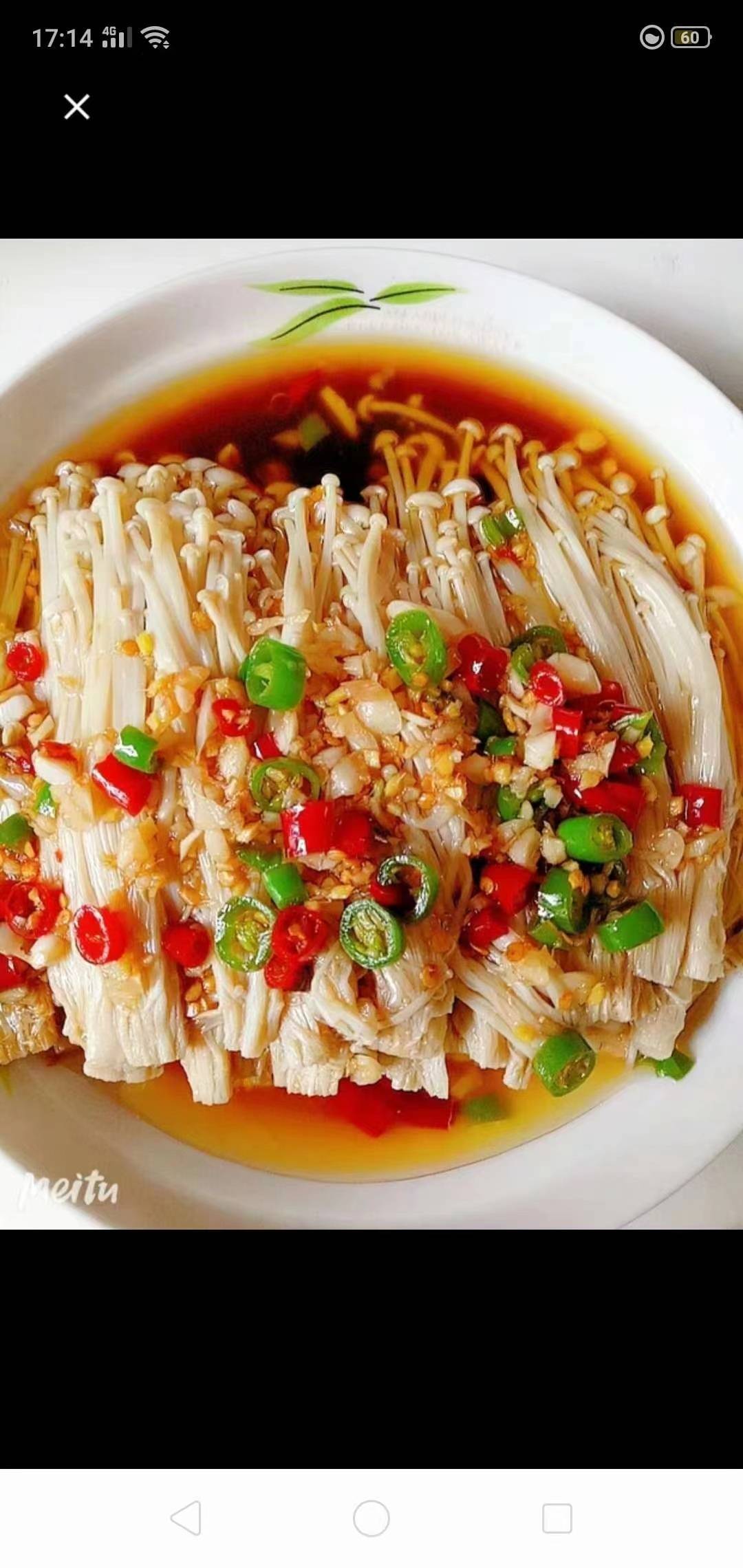邵阿姨缩略图5