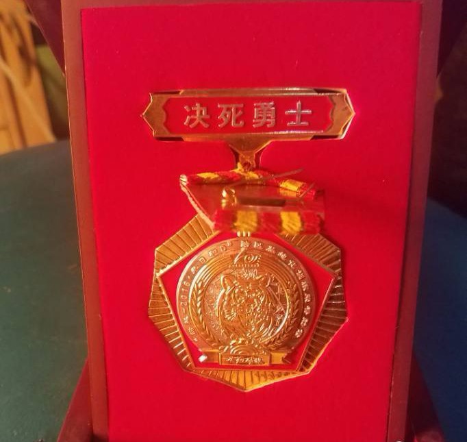 王师傅职业证书2