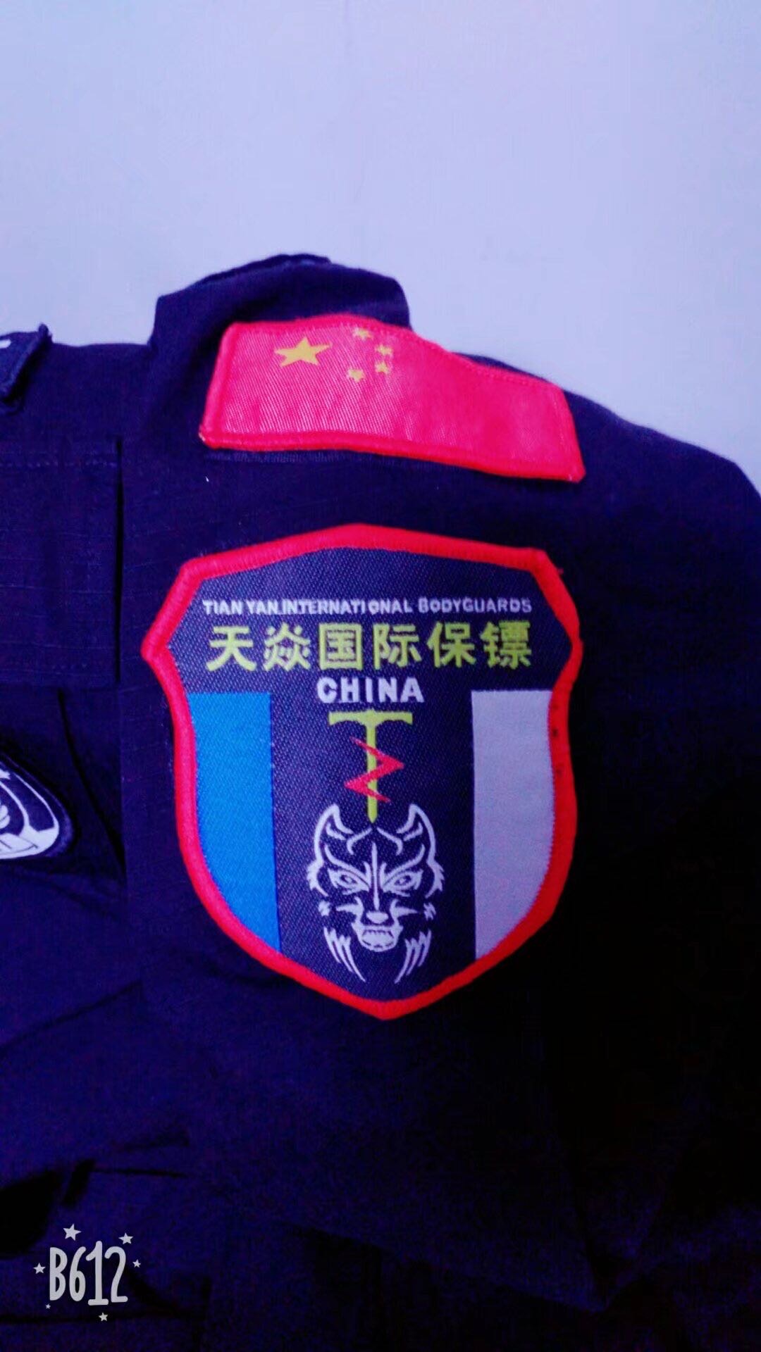王师傅缩略图3