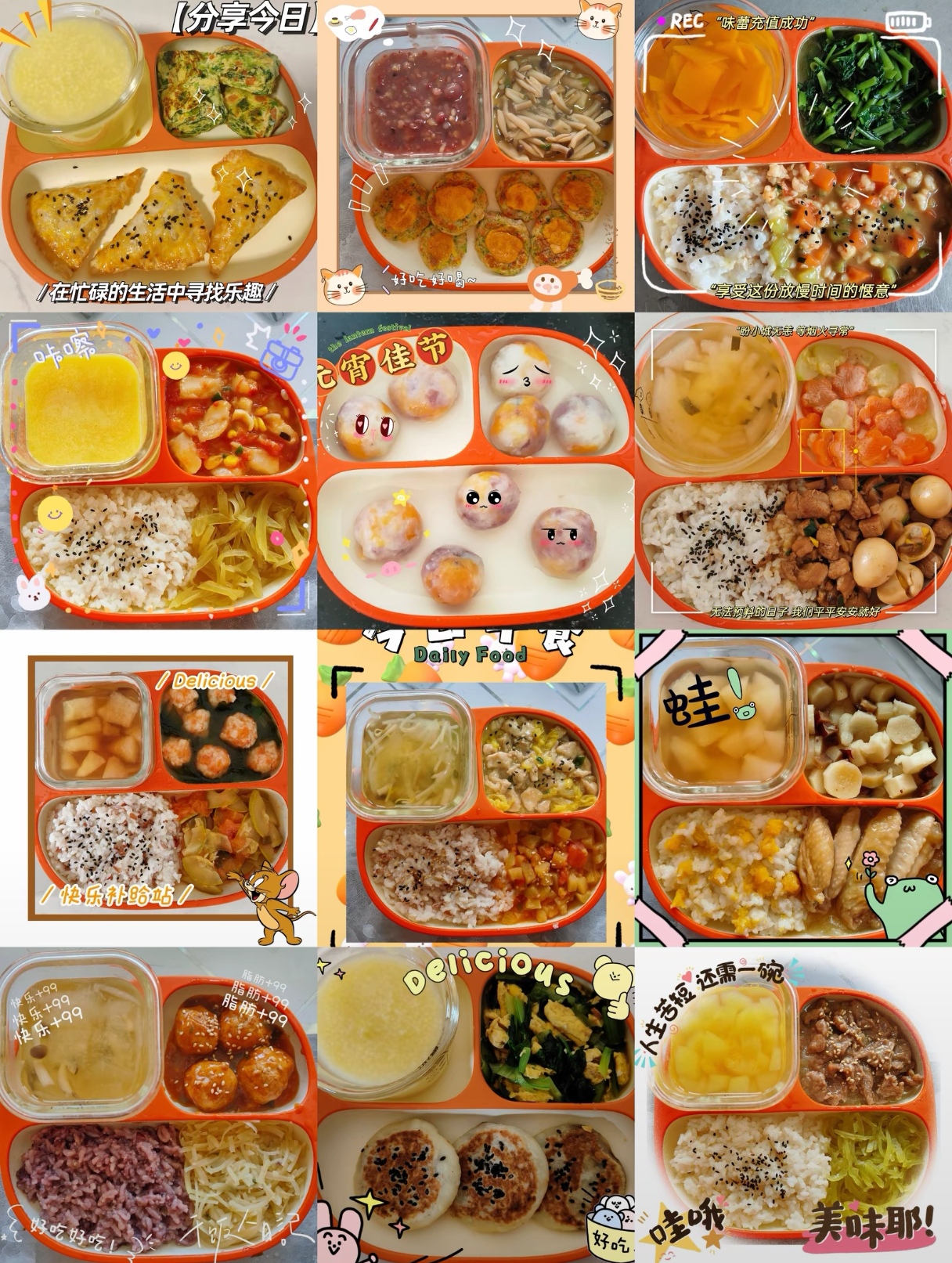 施阿姨工作生活照8