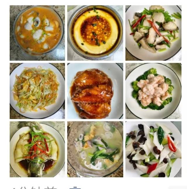 姚阿姨工作生活照12