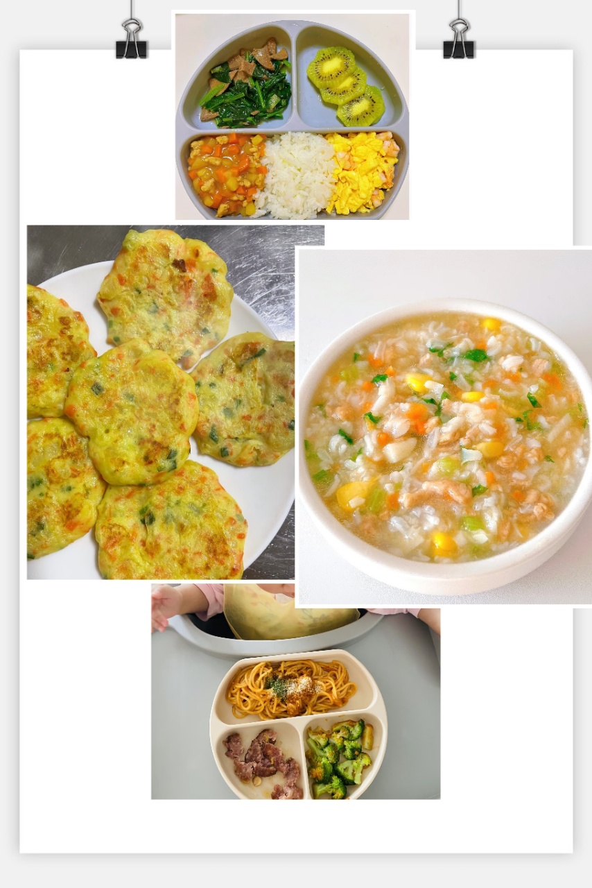 张阿姨缩略图2