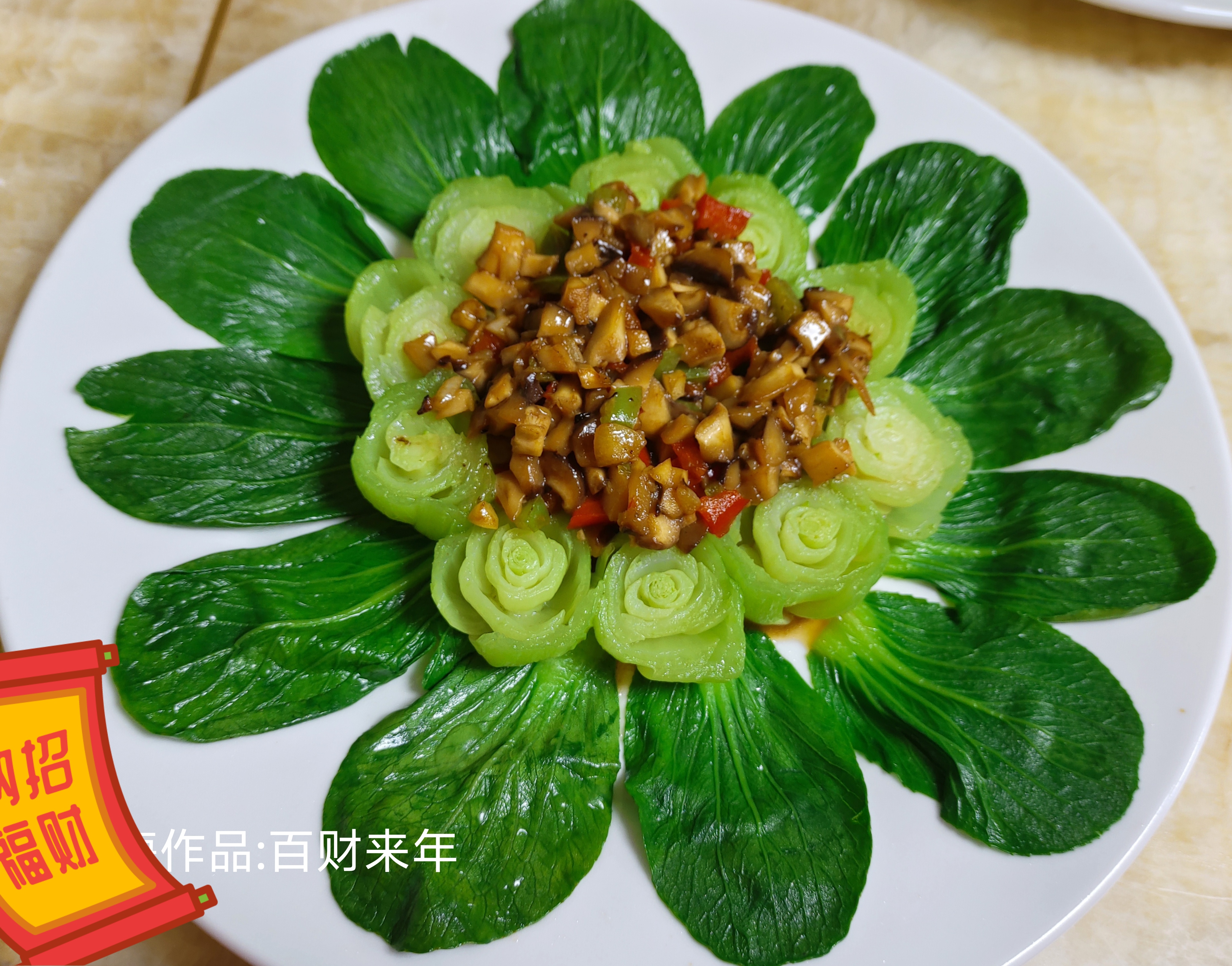 张阿姨缩略图3