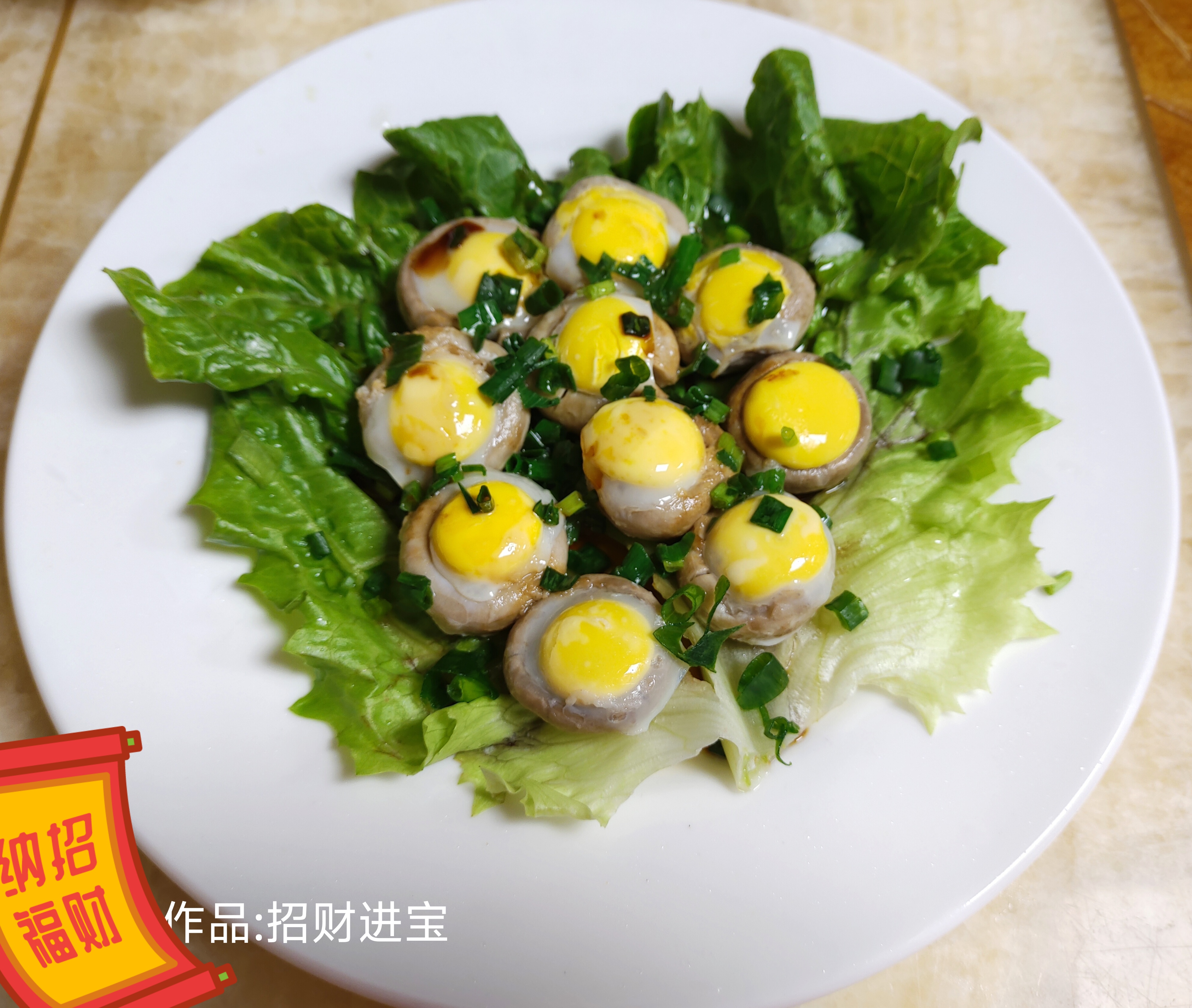 张阿姨缩略图5