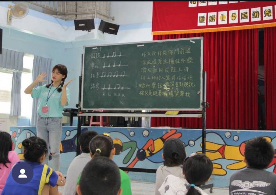 沛阿姨缩略图6