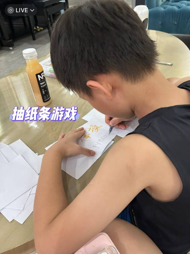 沛阿姨缩略图5