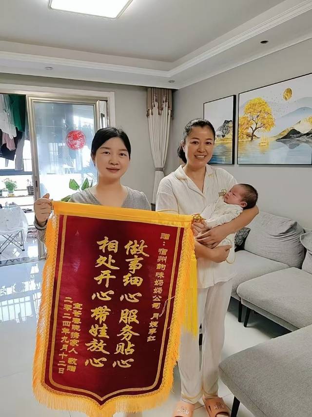李阿姨头像
