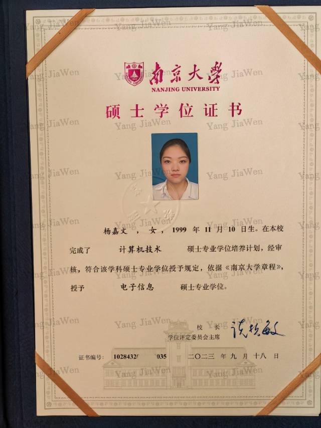 杨阿姨缩略图4