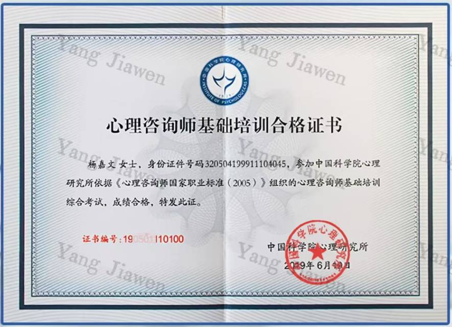 杨阿姨工作生活照9