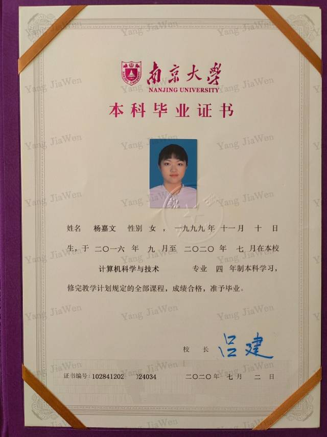 杨阿姨缩略图6