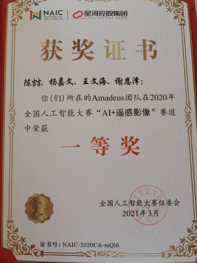 杨阿姨缩略图5