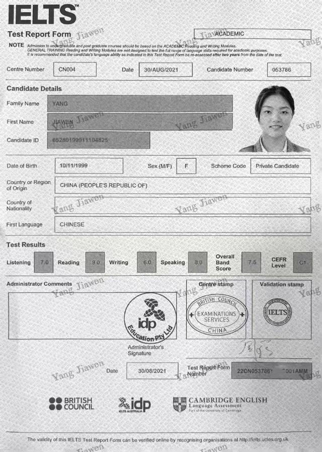 杨阿姨缩略图8