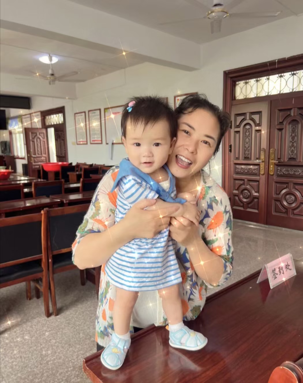 马阿姨缩略图4