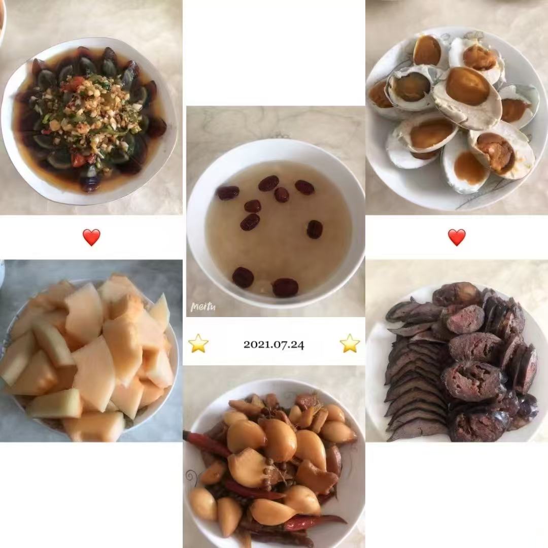 曼阿姨缩略图4