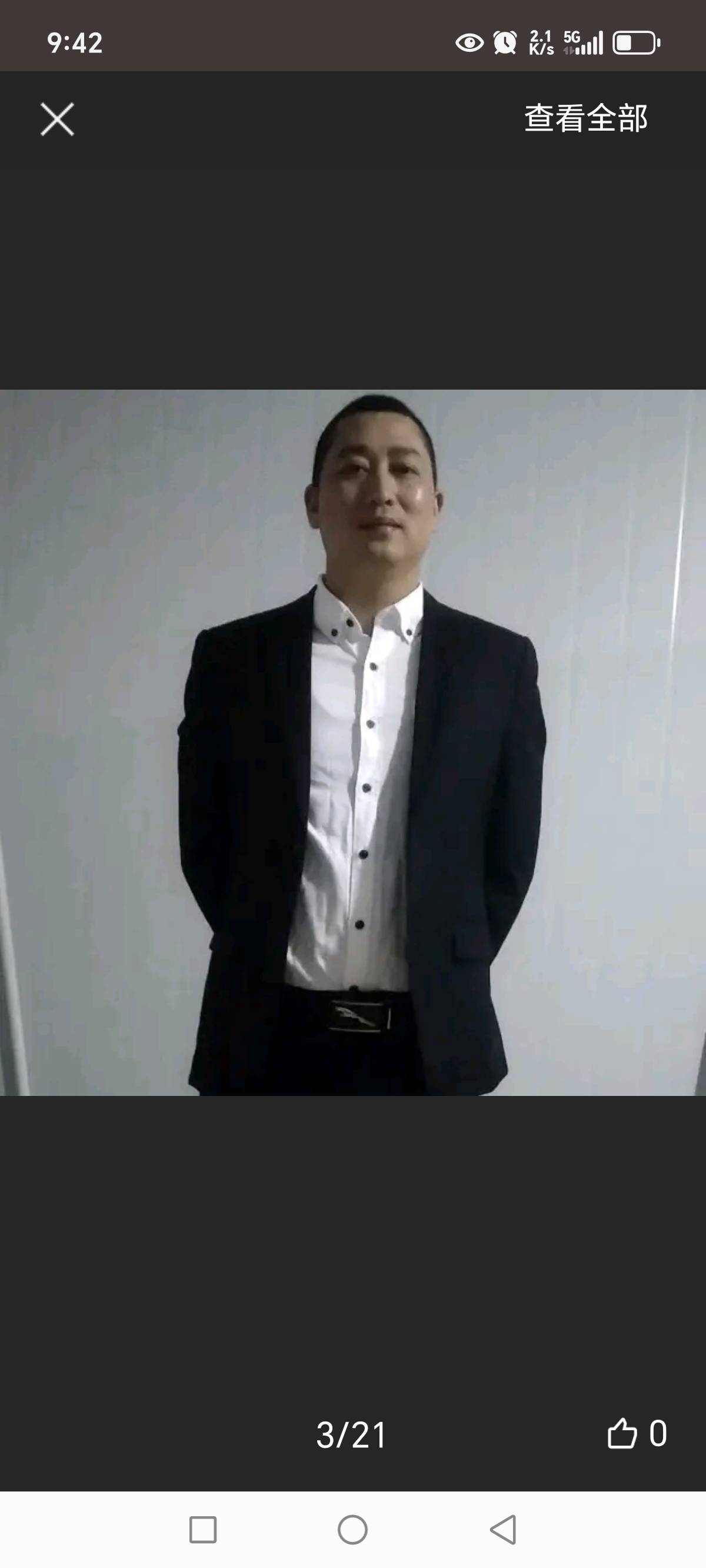 刘师傅缩略图2