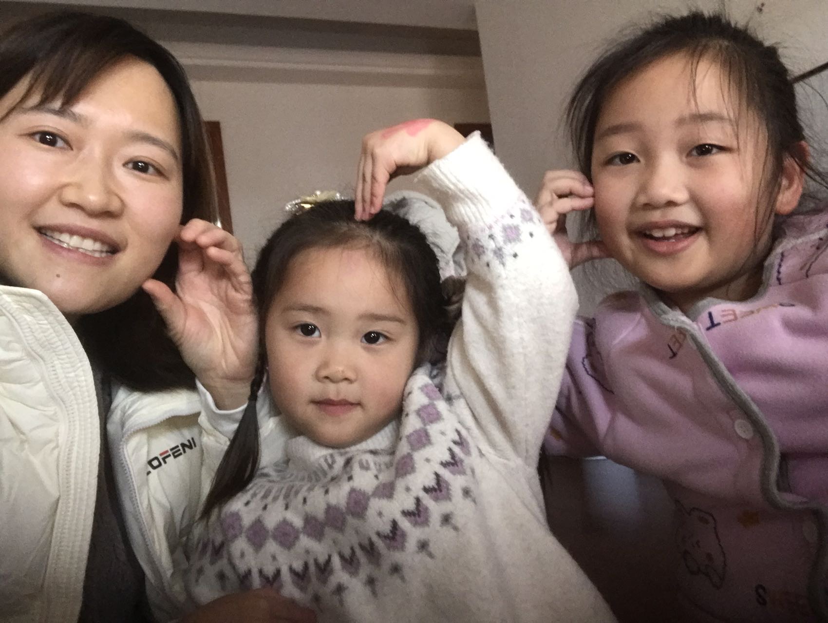 邓阿姨缩略图3
