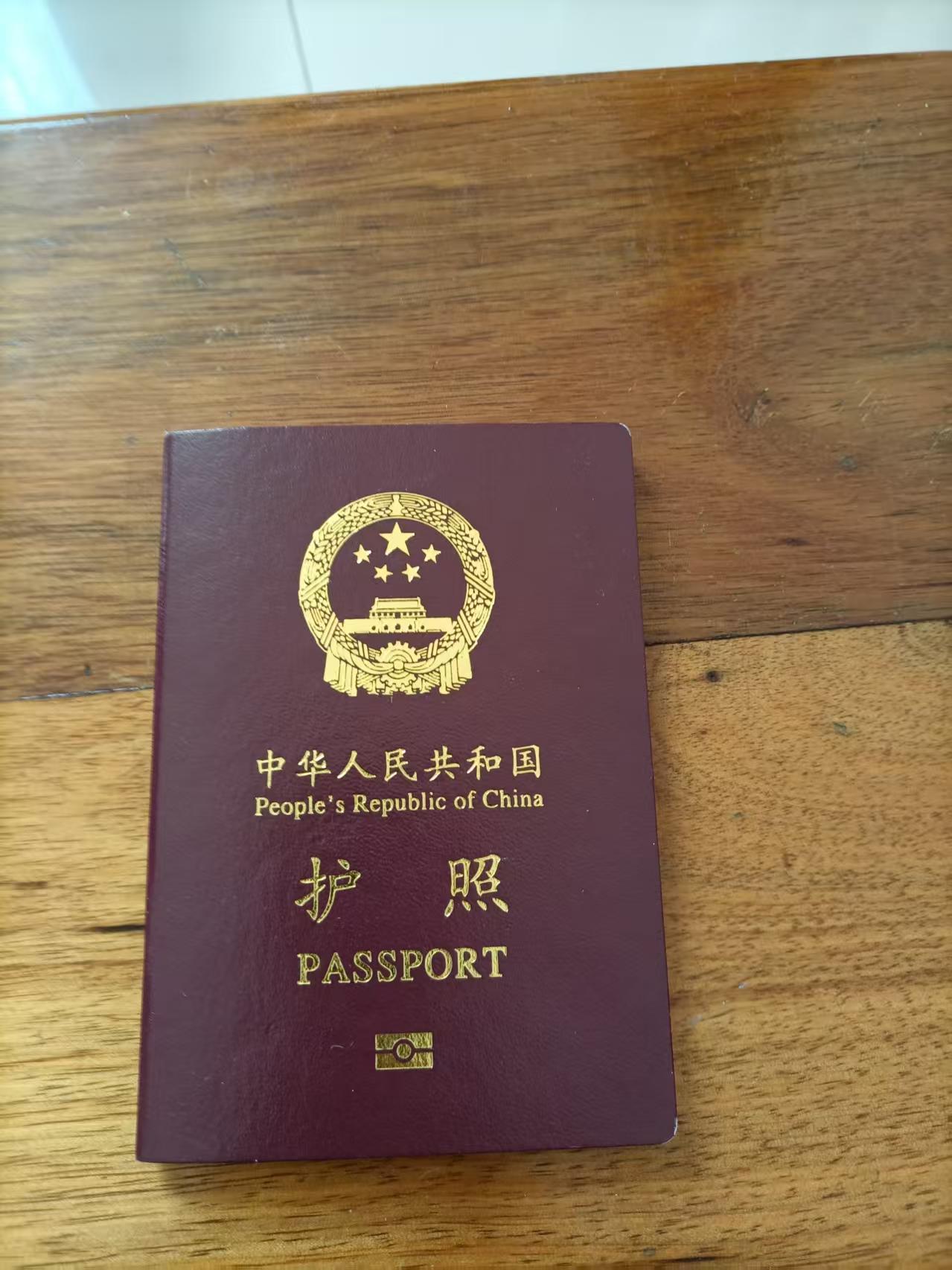 李阿姨职业证书8