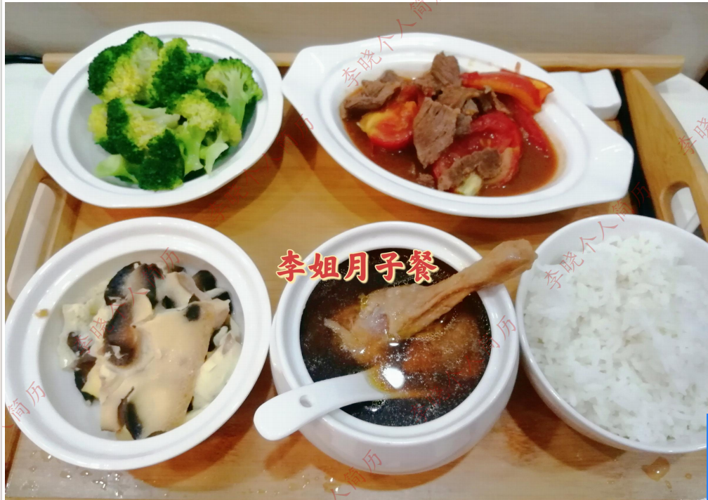 李阿姨工作生活照6