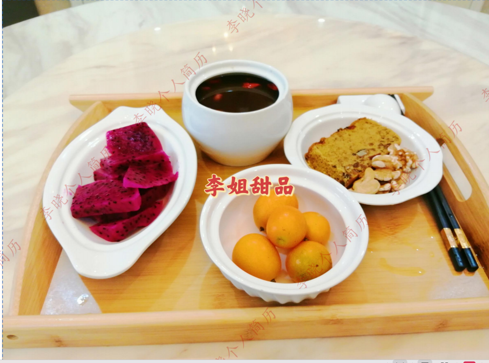 李阿姨工作生活照1