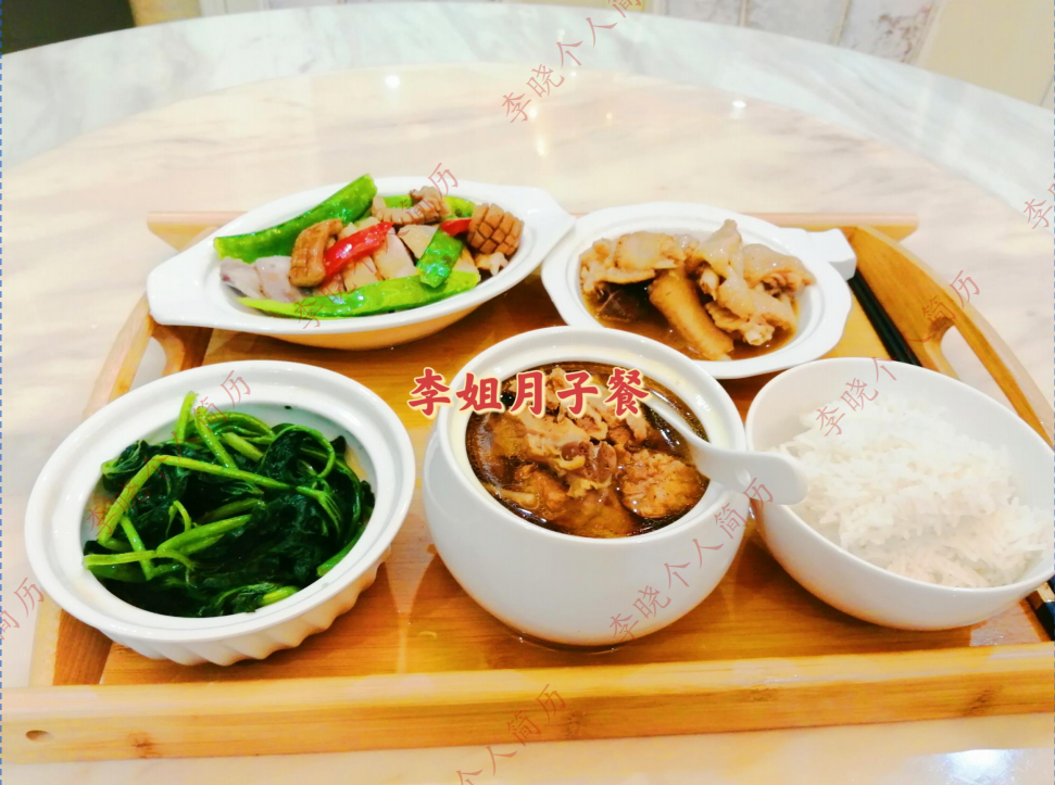 李阿姨工作生活照2