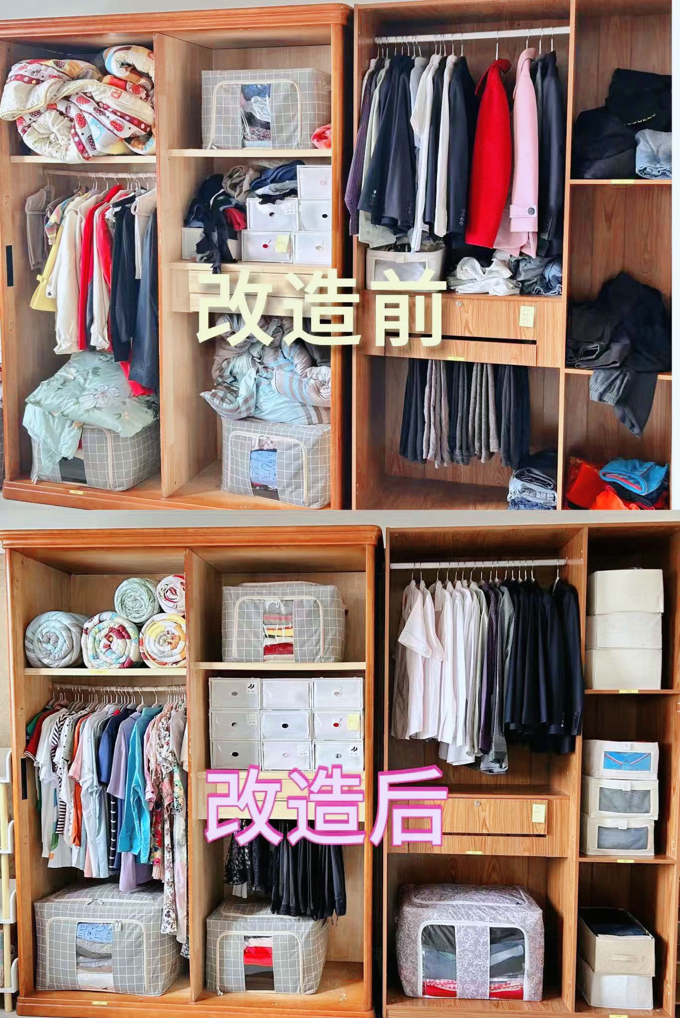 黄阿姨缩略图4