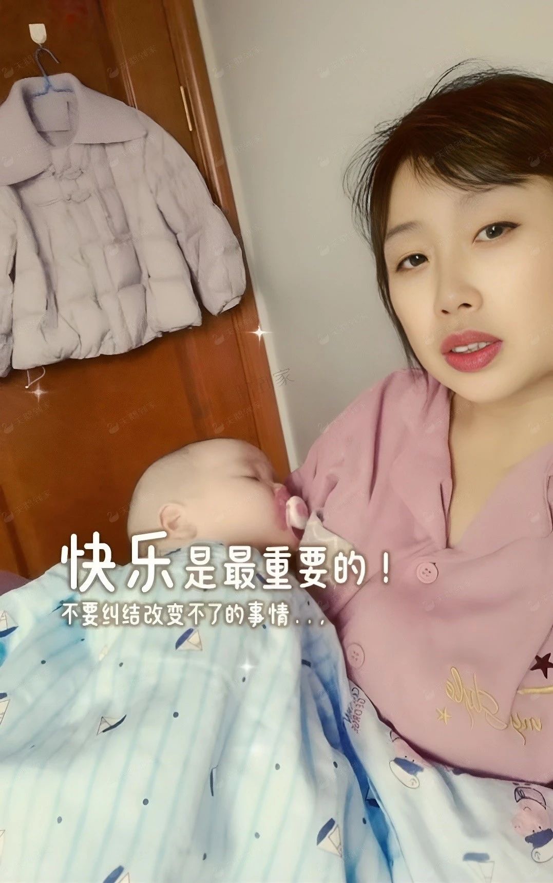 杨阿姨工作生活照2